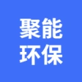 宜兴市聚能环保设备有限公司的logo