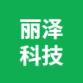 无锡丽泽科技有限公司的logo