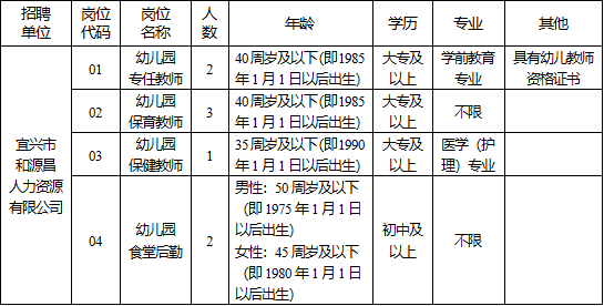 微信图片_2025-07-27_110247_387.png