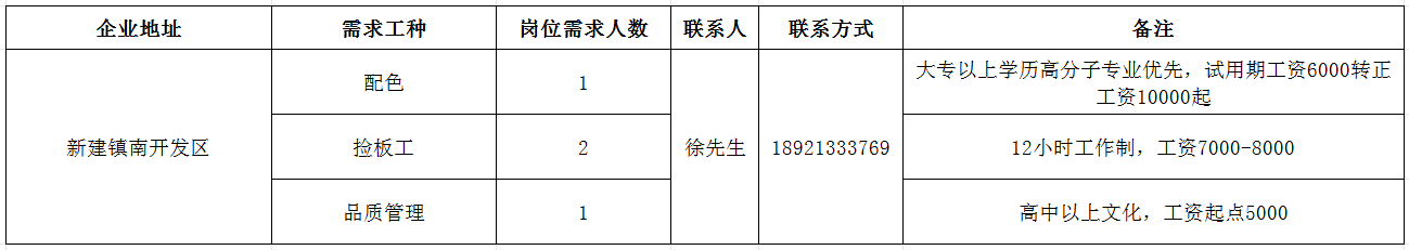 1754907115673675.png 3.png