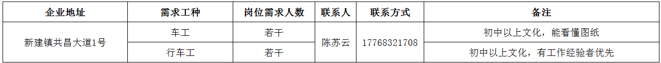 1754907108143922.png 2.png