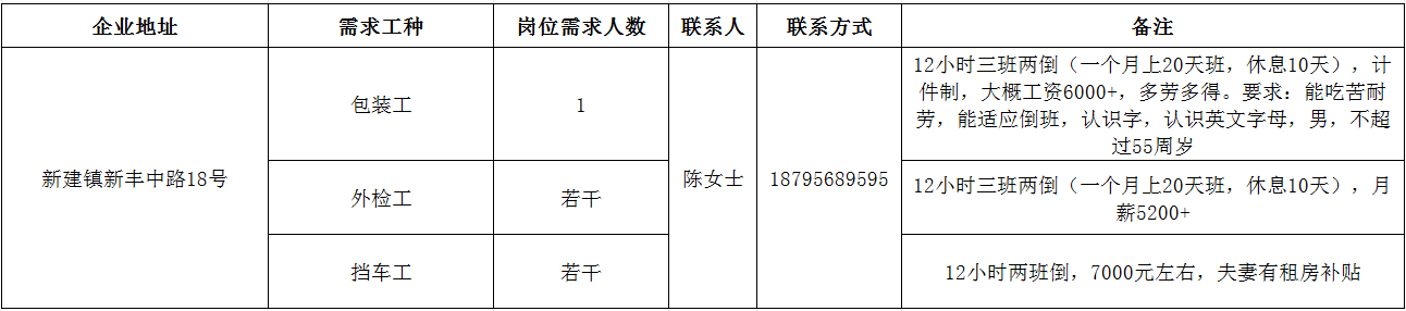 1754907121759547.png 4.png