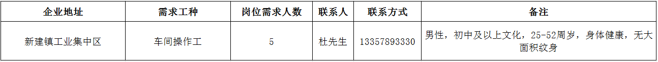 1754907144571750.png 7.png