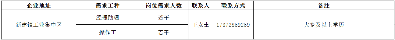 1754907180280195.png 10.png