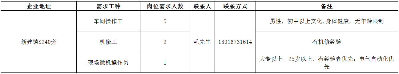 1754907186467884.png 11.png