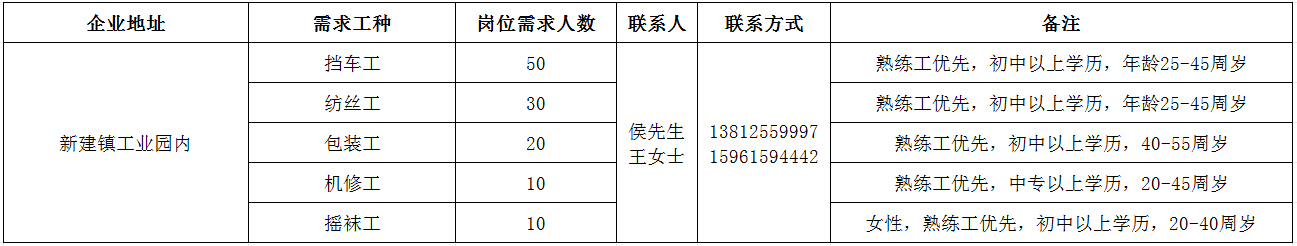 1754907100929974.png 1.png