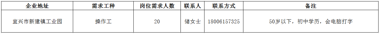 1754907151126841.png 8.png