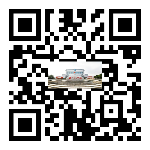 附件2:宜兴市公安局警务辅助人员报名信息登记表.doc.png