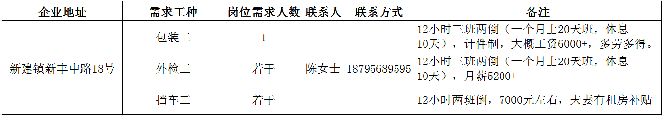 1761034185681023.png 4.png