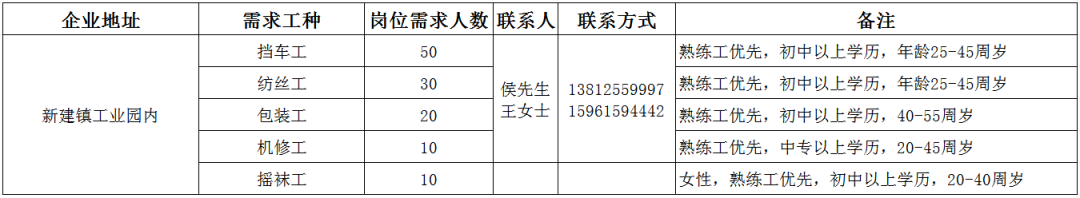 1761015121567006.png 1.png