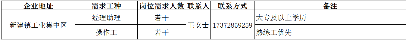 1761017119839687.png 8.png