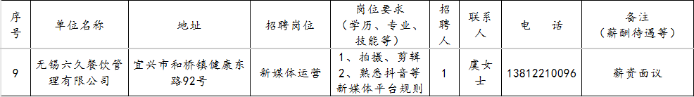 1762402925171221.png 9.png
