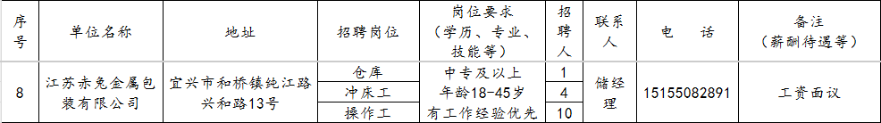 1762402919864494.png 8.png