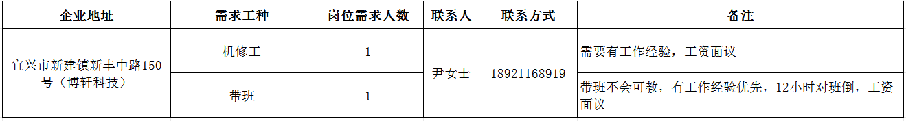 6.png