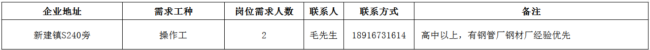 13.png