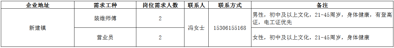 9.png