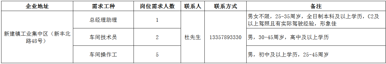 12.png