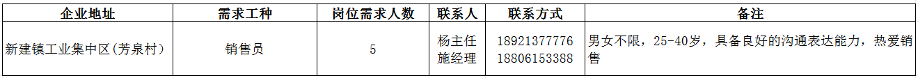 11.png