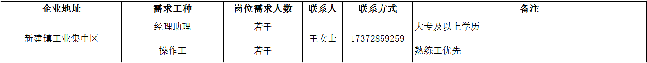 8.png