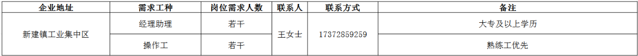 1765244746451443.png 8.png