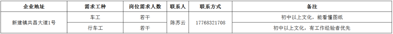 1765244710823208.png 2.png