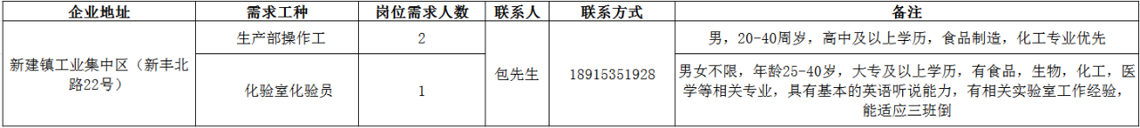 1765244759721031.png 10.png