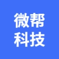 宜兴微帮科技有限公司的logo