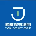 江苏陶都保安服务集团有限公司的logo