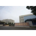宜兴市美盛微电子科技有限公司